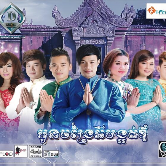 DIAMOND MUSIC Vol. 22