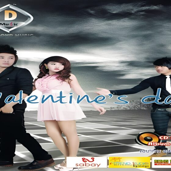 DIAMOND MUSIC Vol. 03