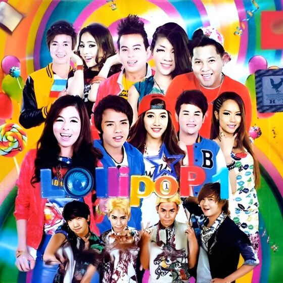 Phleng Records CD.12